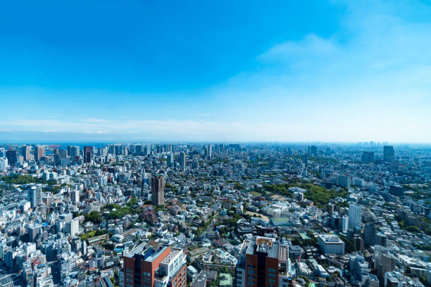 istock Tokyo cityscape full view cityscape Sunny blue sky 681602492