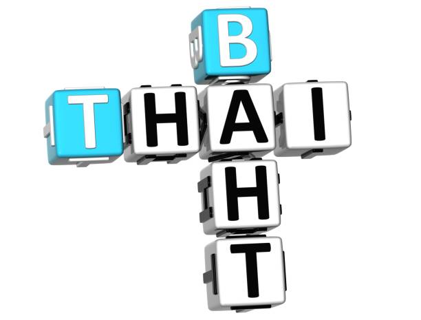 istock 3D Thai Baht Crossword 681639296