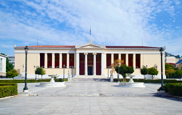 istock the University of Athens Greece 681751000