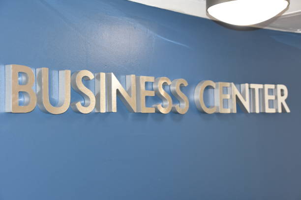 istock Business center sign 681803894