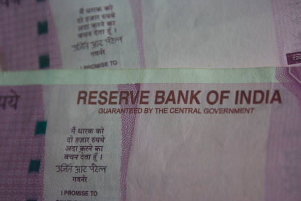 istock reserve bank of india 2000 rupees 681857192