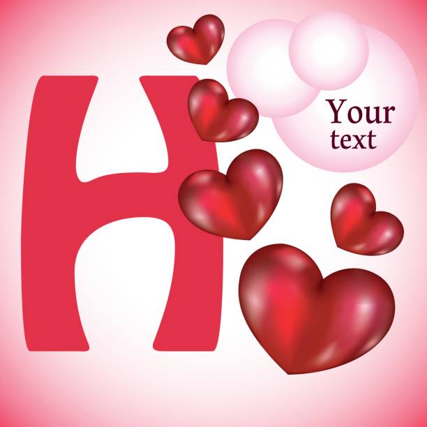 Alphabet Letter H Heart Stock Illustration - Download Image Now - Abstract, Alphabet, Alphabetical Order - iStock Alphabet Letter H Heart Stock Illustration - Download Image Now - Abstract, Alphabet, Alphabetical Order - iStock