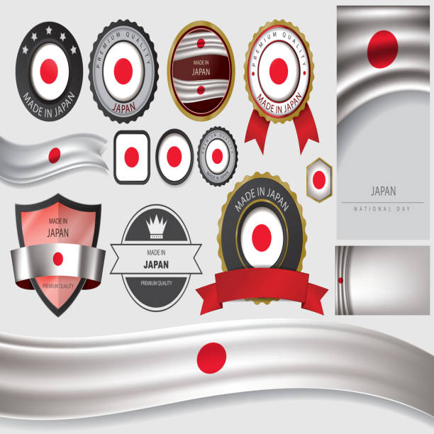 ilustrações, clipart, desenhos animados e ícones de made in japan selo e bandeira japonesa (vetores) - japan flag interface icons japanese flag