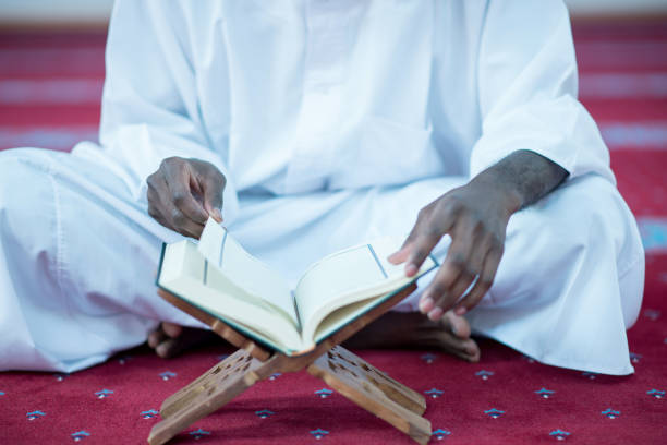 istock African Muslim Man Praying To God 682031836