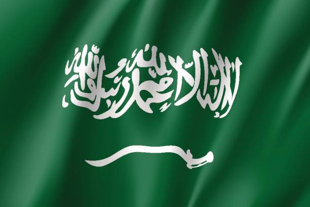 istock Waving flag of Kingdom of Saudi Arabia 682129434