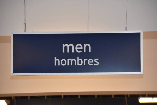 istock sign in a clothing store 682158716
