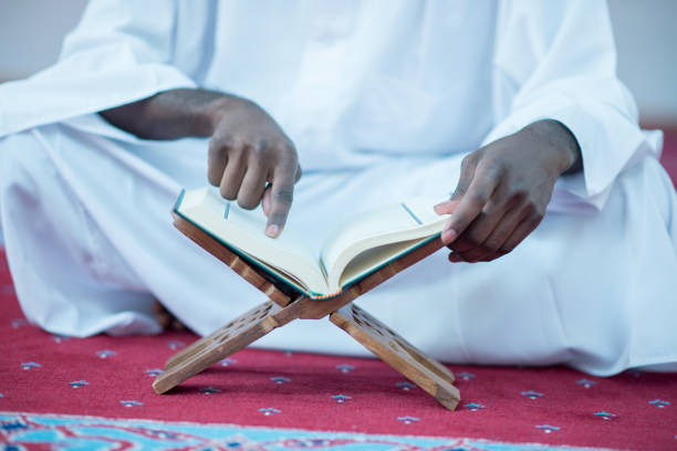 istock African Muslim Man Praying To God 682175902