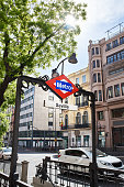 eingang-zur-metro-sevilla-in-madrid.jpg?b=1&s=170x170&k=20&c=tg5otpQFQFMB6UzCbe1NW3RQw2-y1BXr1JB0q16F9DM=