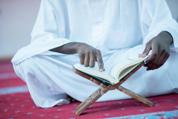 istock African Muslim Man Praying To God 682211850