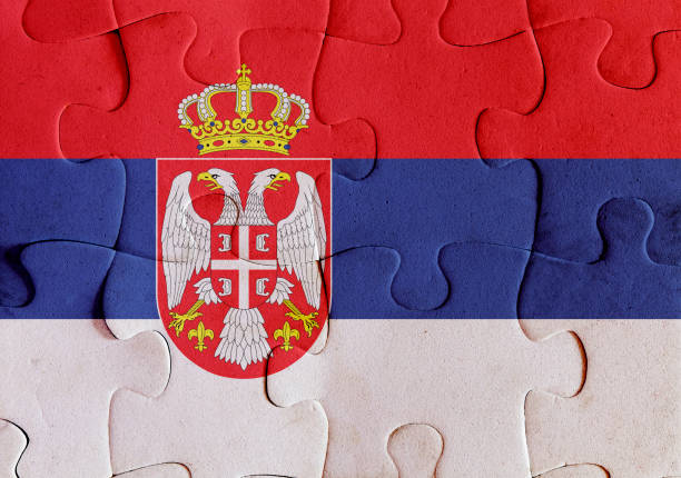 istock Serbia flag puzzle 682211988