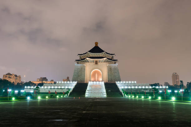 蒋介石記念館 - national chiang kai shek memorial hall ストックフォトと画像