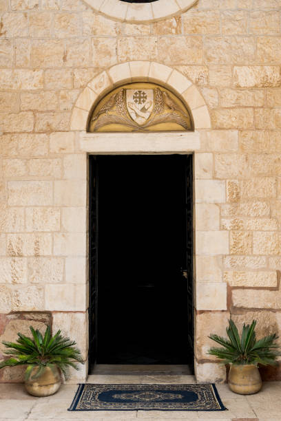 istock Bethphage church entrance door 682384924