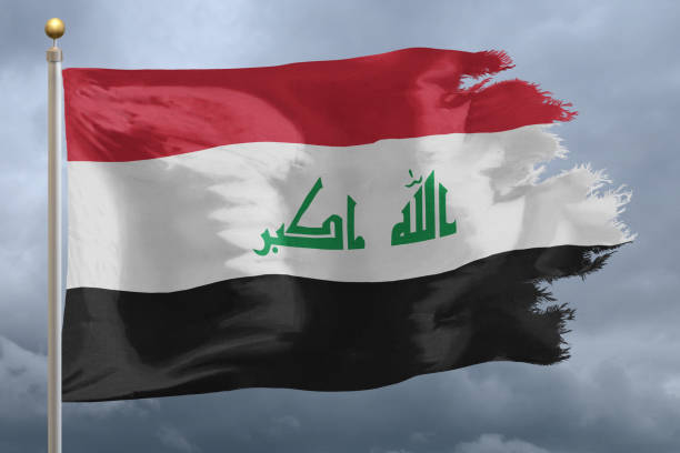 istock Flag of Iraq 682424204