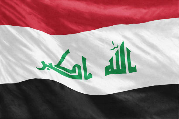 istock Flag of Iraq 682424216