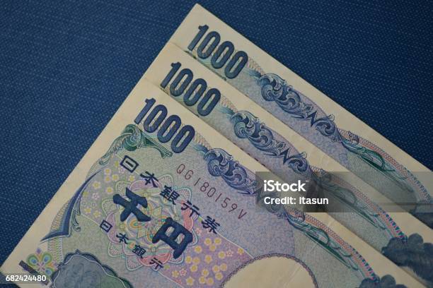 Japanese One Thousand Yen Notes Stock Photo - Download Image Now - Bank of Japan, Business, Central Bank