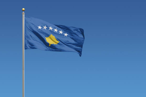Flag of Kosovo stock photo