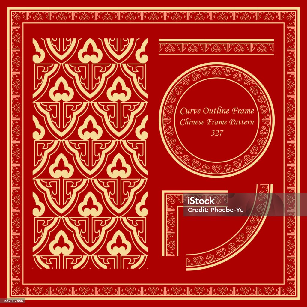 Chinese Frame Pattern Vintage Chinese Frame Pattern Set Curve Outline Geometry Frame Stock ...
