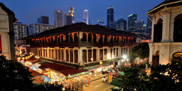 Chinatown Heritage Centre, Singapore.