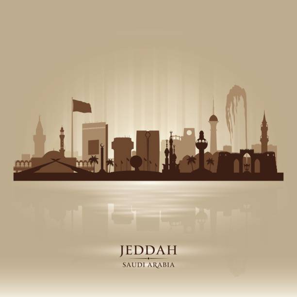 Jeddah Saudi Arabia city skyline silhouette Jeddah Saudi Arabia city skyline vector silhouette illustration jeddah stock illustrations