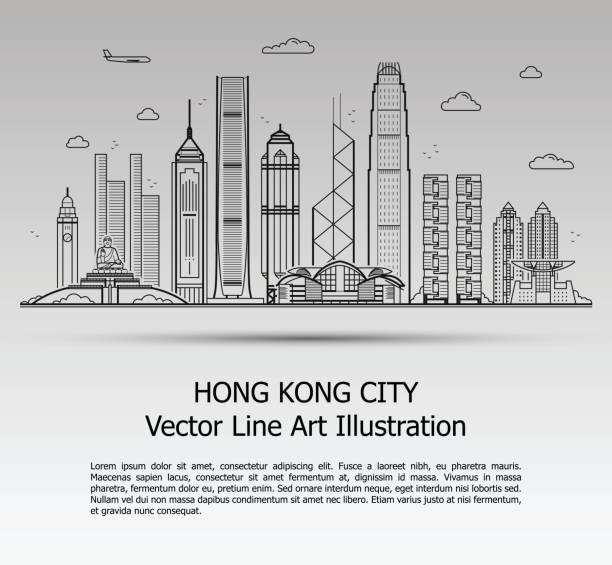 香港城灰色 - hong kong 幅插畫檔、美工圖案、卡通及圖標