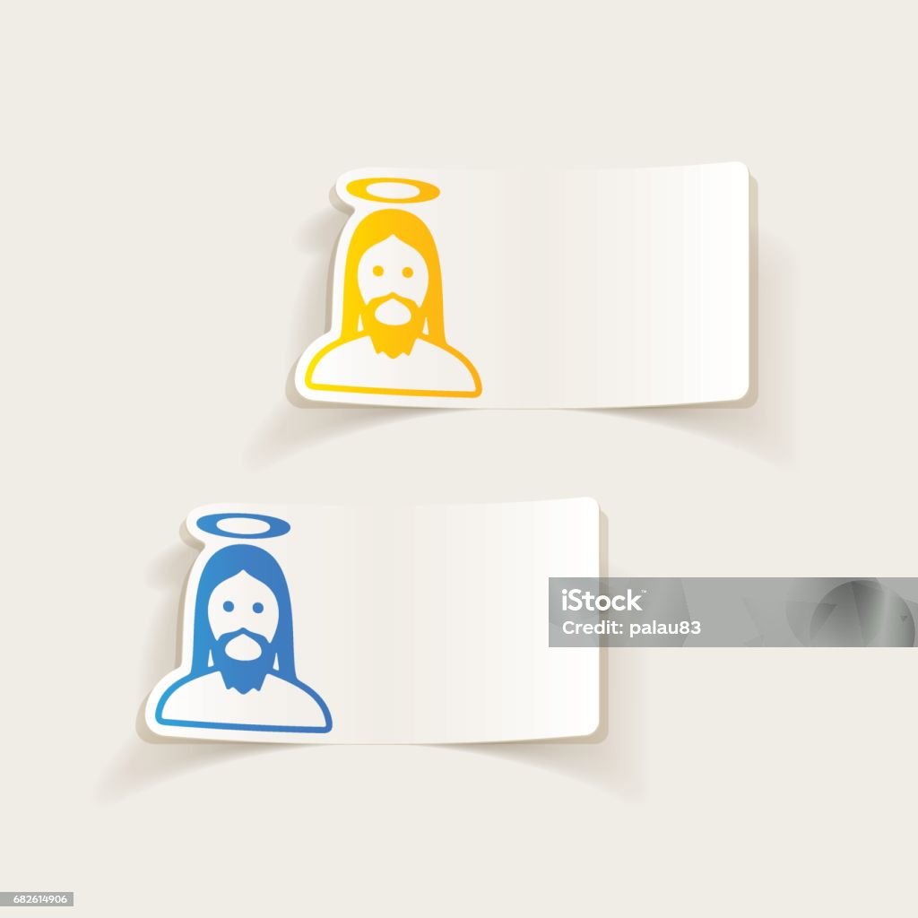 Element Jesus Text Realistic Design Element Jesus Stock Illustration - Download Image Now ...