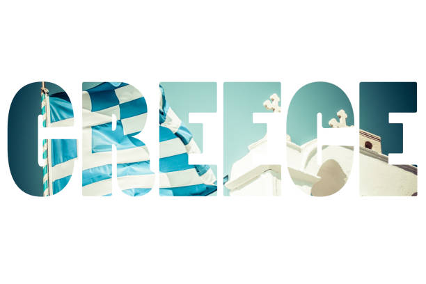 istock Greek Flag in the Blu Sky 682618908