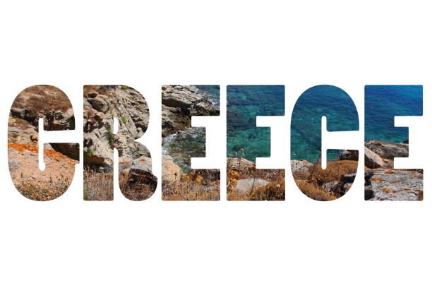 istock Word GREECE over traditional places. 682618932