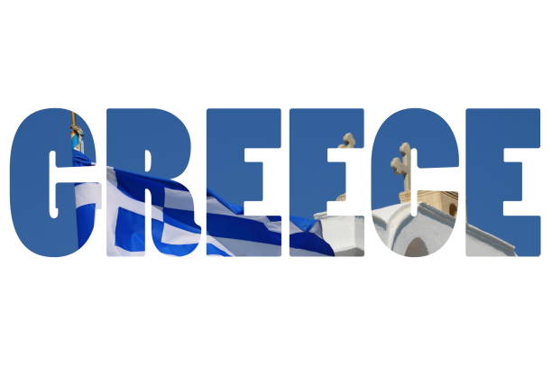 Word GREECE flag of Greece
