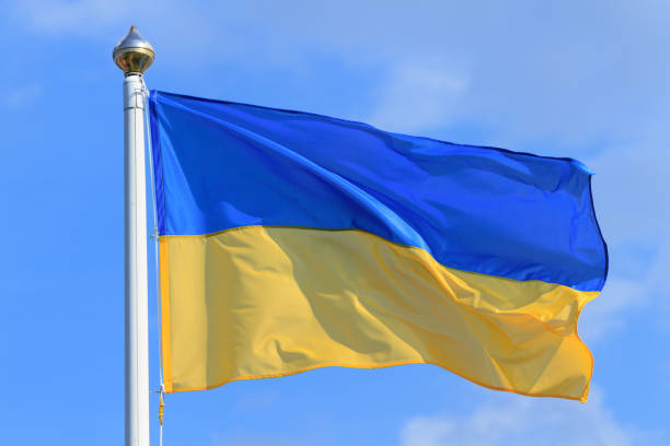 istock Flag of Ukraine 682725182