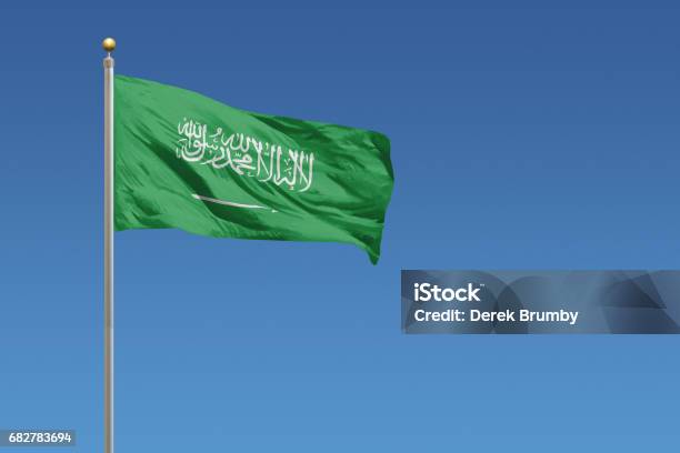 Flag Of Saudi Arabia Stock Photo - Download Image Now - Saudi Arabian Flag, Saudi Arabia, Flag