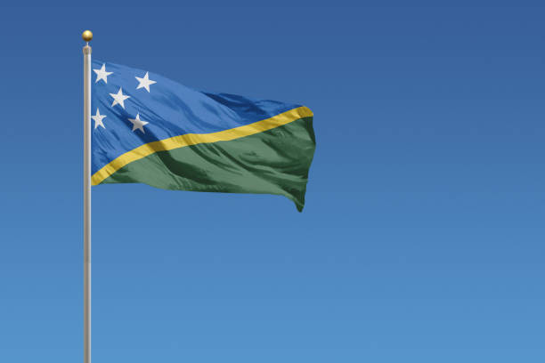 istock Flag of Solomon Islands 682804560