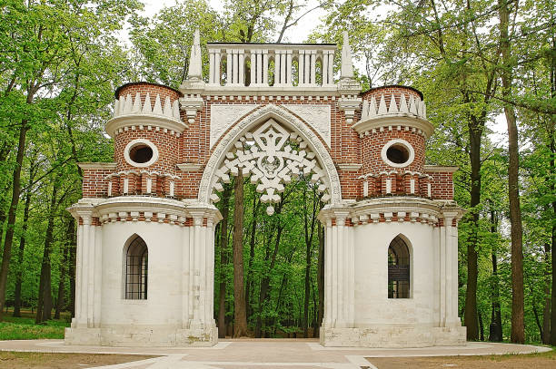 istock Old decorative arch in Moscow park 682825110