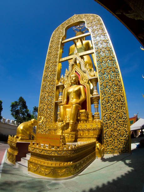istock Ancient City in Samut Prakan, Thailand 682832596