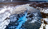 Bruarfoss waterfall Iceland