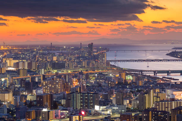 istock Sunset skyline over Osaka city residence downtown 683034630