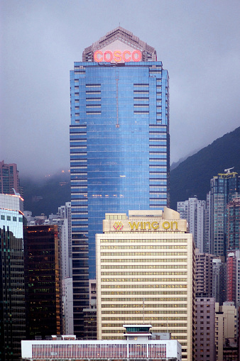 Hong Kong: The Cosco Tower in Hong Kong. It's one of the tallest buildings in the world. The tower has a total structural height of 228 m (748 ft)and was completed in 1998.