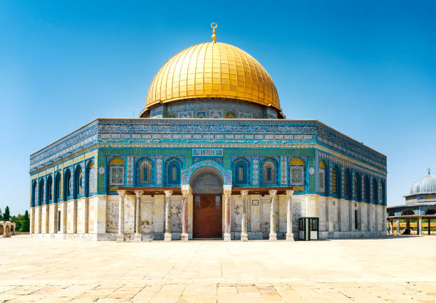 istock Dome of the rock in Jerusalem 683239534