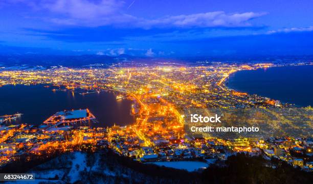 Mt Hakodate Stock Photo - Download Image Now - Hakodate, Night, Goryokaku