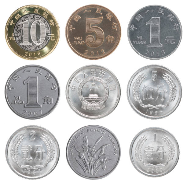 Chinese set coin A complete set of coins of the Chinese isolated on white background chinese yuan coin stock pictures, royalty-free photos & images