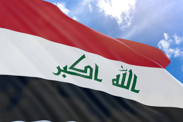 istock 3D rendering of Iraq flag waving on blue sky background 683715004