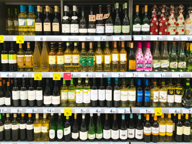 istock Wine bottles at supermarket 683734066