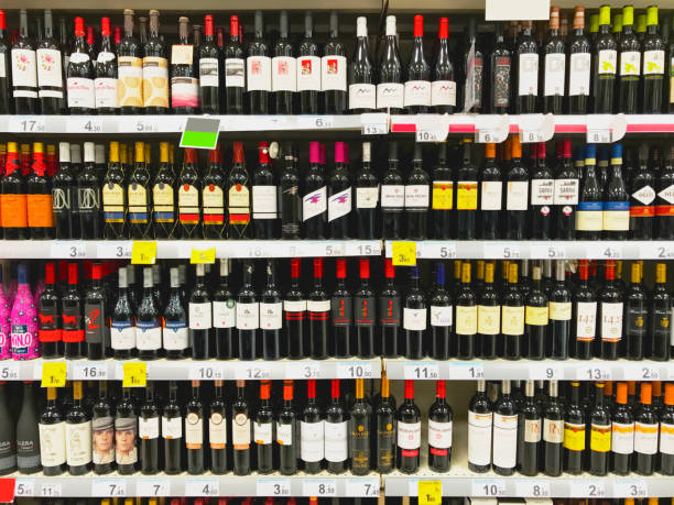 istock Wine bottles at supermarket 683734098