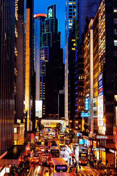 istock Hong Kong by night. 683815298