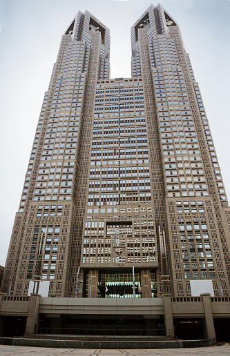 The administration building of the Prefecture of Tokyo is a large complex consisting of two blocks and the semi-circular building.