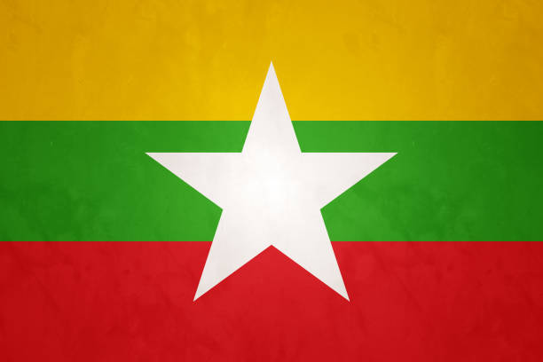 istock Flag of Myanmar 684094188