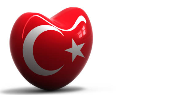 istock Heart with national flag of Turkey 684098376