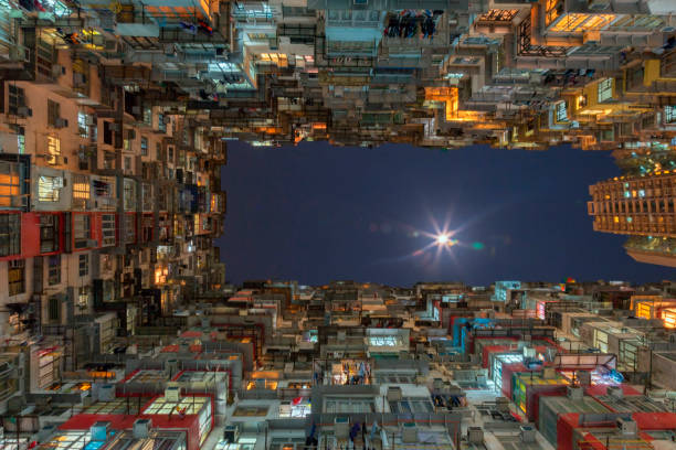 istock Yok Fat Apartment Stacks Hong Kong 684117208