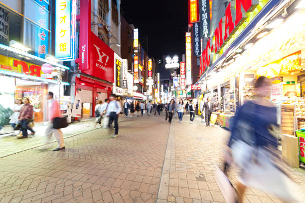 istock Street at night 684173120