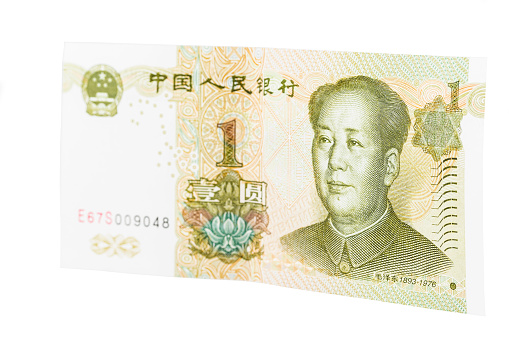 One yuan bill, view of both sides