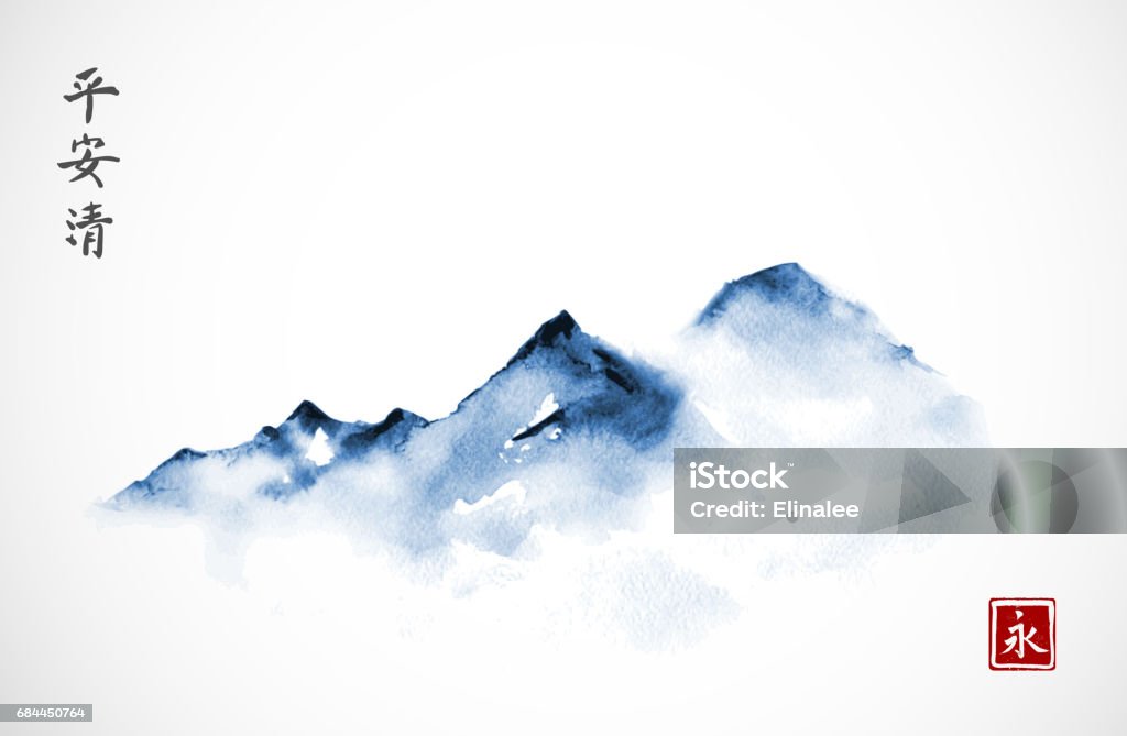 Blue Mountains au main de brouillard dessiné à l’encre dans un style minimaliste. Traditionnel oriental encre peinture sumi-e, u-sin, go-hua. Hiéroglyphes - éternité, esprit, paix, clarté. - clipart vectoriel de Montagne libre de droits